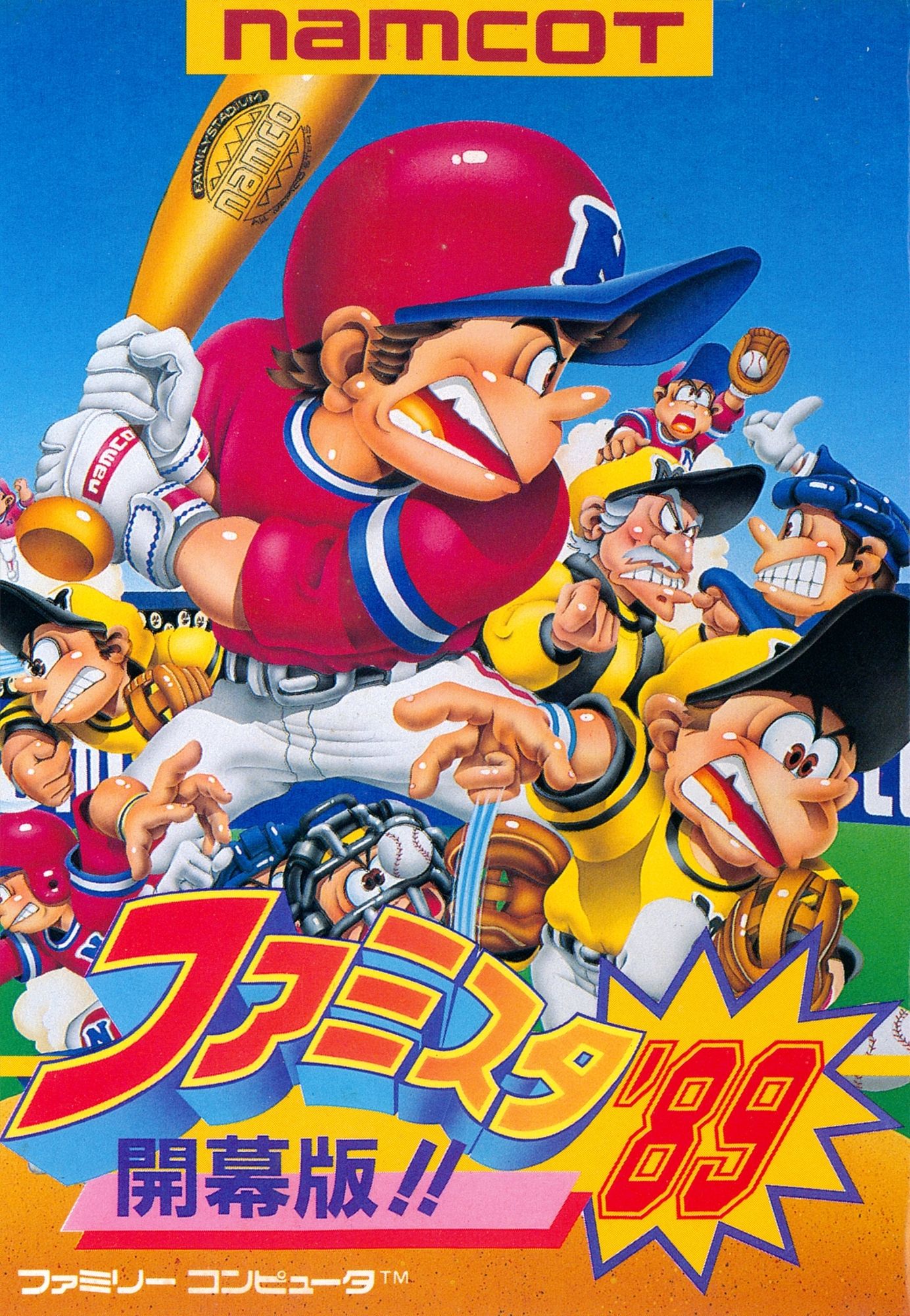 Famista 89 Kaimaku Han!! (JP)