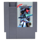 Gradius (US)