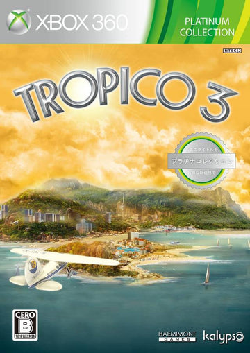 Tropico 3 (JP) — Platinum
