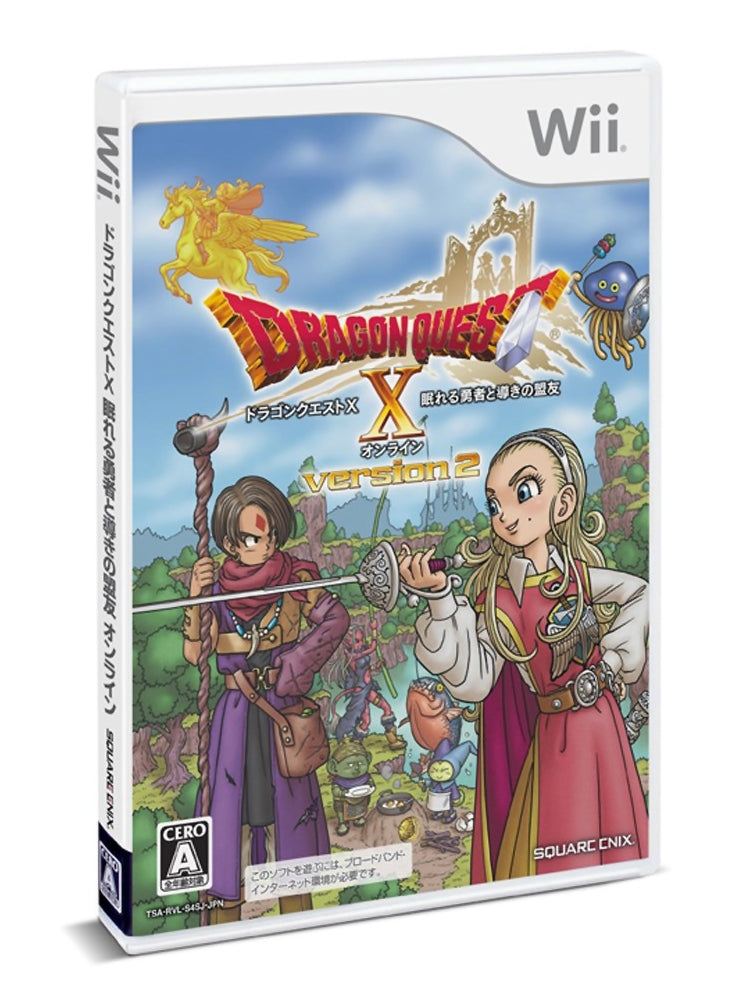 Dragon Quest X: Nemureru Yuusha to Michibiki no Meiyuu Online (JP)
