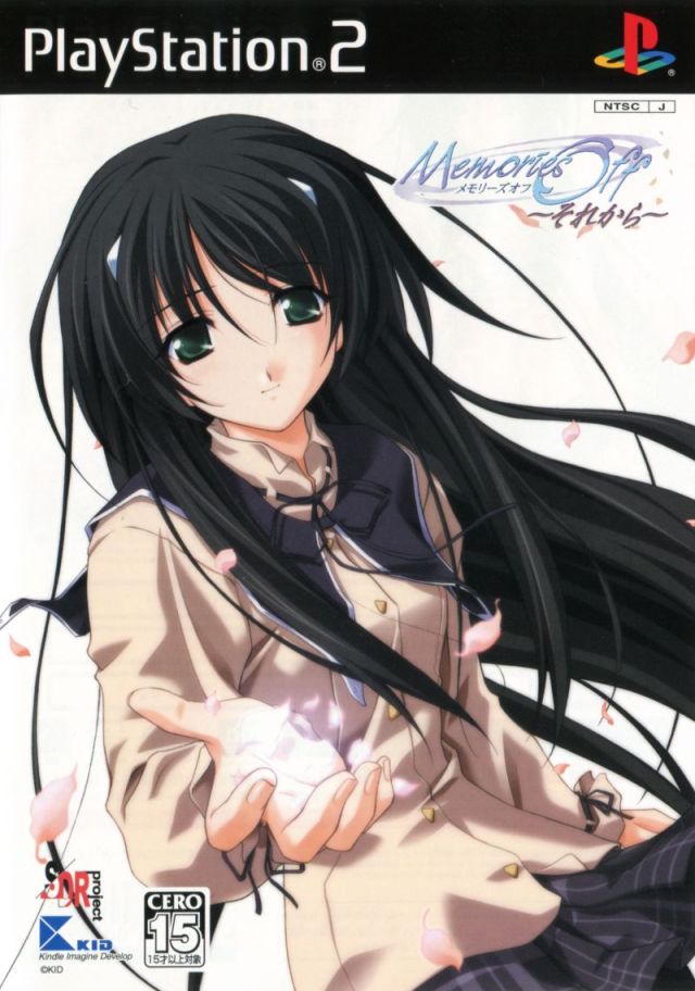 Memories Off Sorekara (JP)
