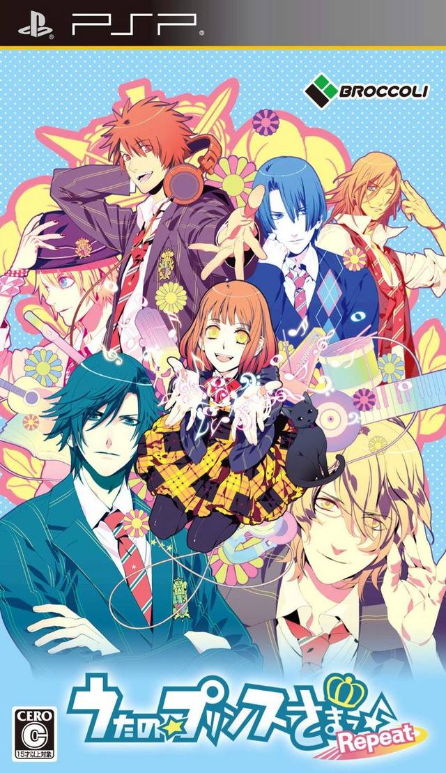Uta no Prince-Sama: Repeat (JP)