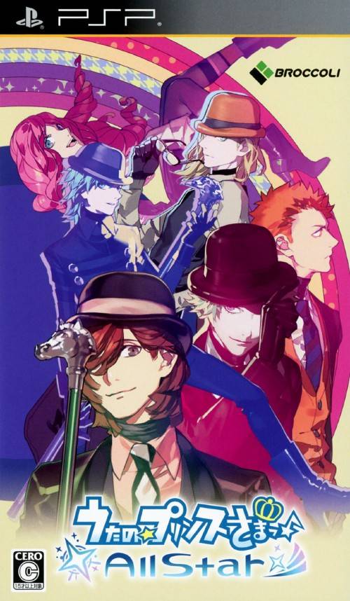 Uta no Prince-Sama: All Star (JP)