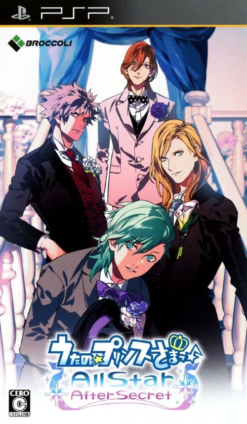 Uta no Prince-Sama: All Star After Secret (JP)