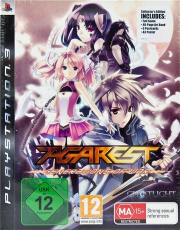 Agarest - Generations of War / Record of Agarest (DE) — Collector's Edition