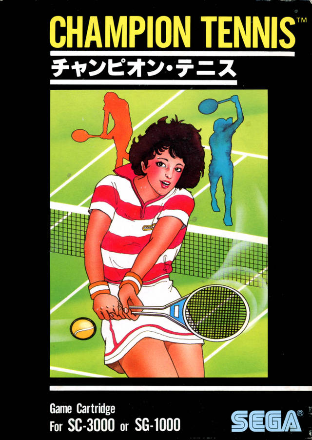 Champion Tennis (JP)