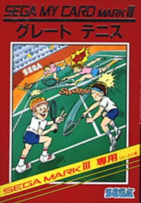 Great Tennis (JP)