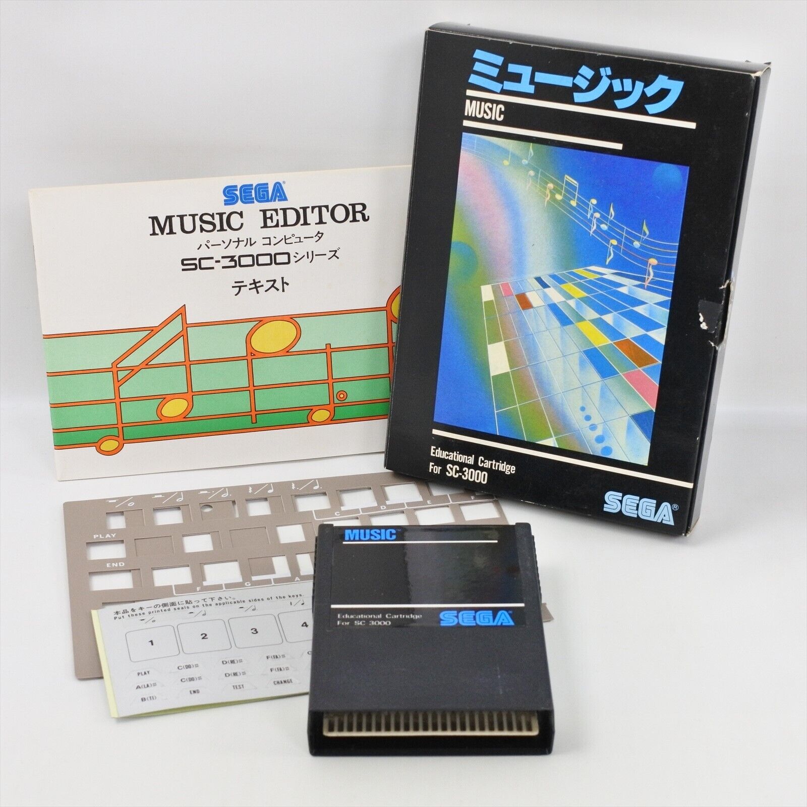 Music E-101 für SC-3000 (JP)