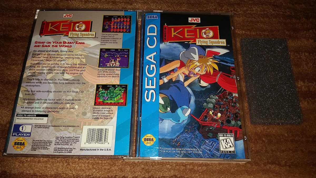 Keio Flying Squadron (US)