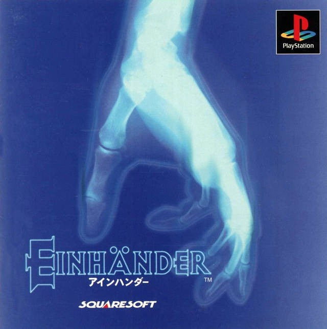 Einhänder (JP)