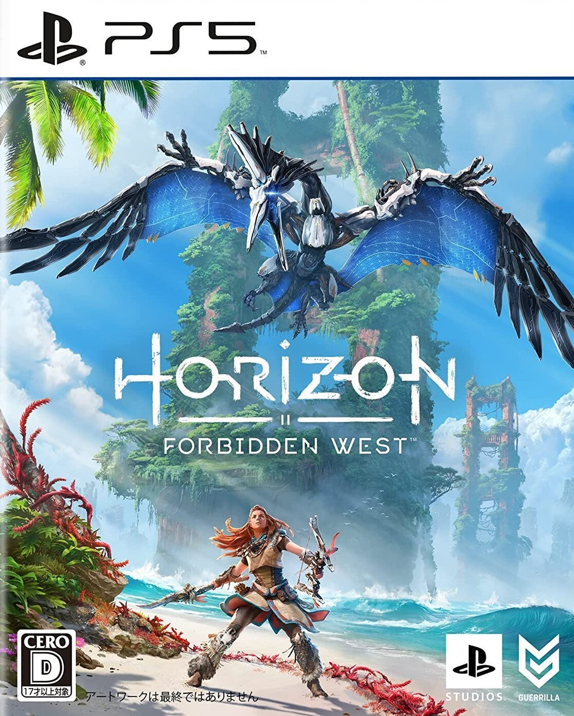 Horizon Forbidden West (JP)