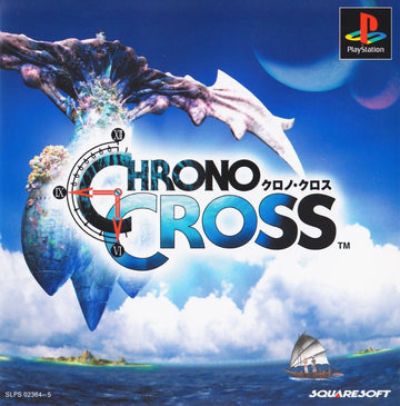 Chrono Cross (JP)