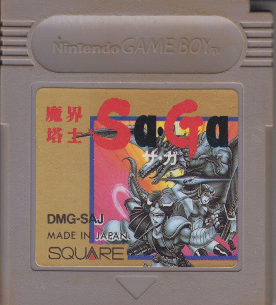 Makai Toushi SaGa (JP)