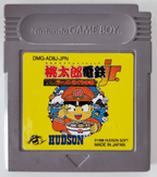 Momotarou Dentetsu Jr. - Zenkoku Ramen Meguri no Maki (JP)