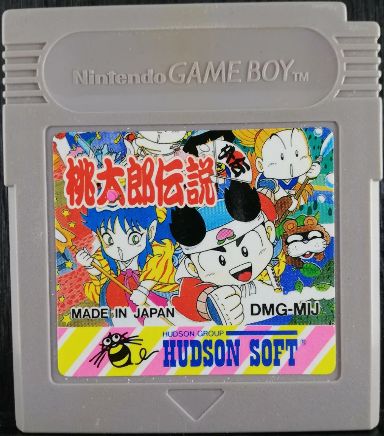 Momotarou Densetsu Gaiden (JP)