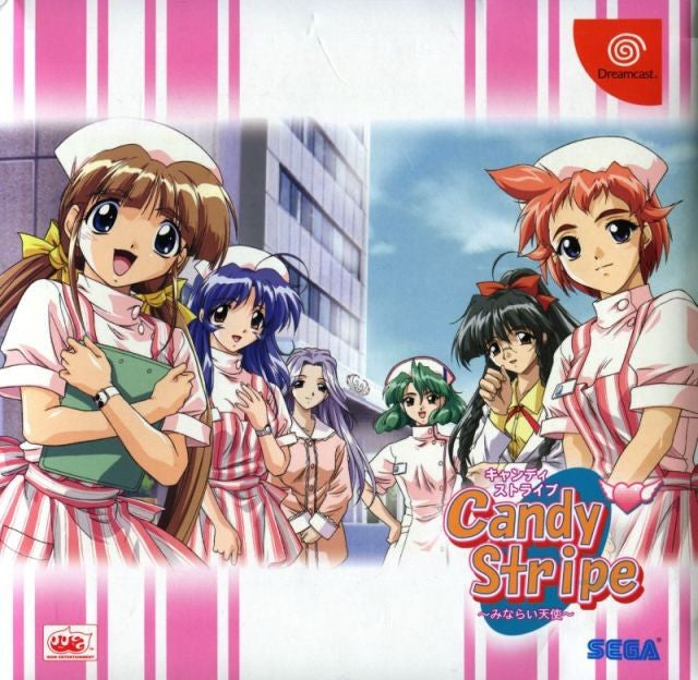 Candy Stripe (JP)