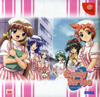 Candy Stripe (JP)
