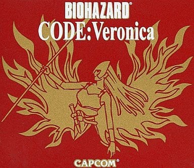 Biohazard: Code Veronica / Resident Evil (JP) — Limited Edition