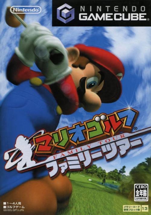 Mario Golf: Family Tour (JP)