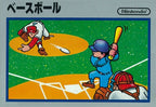 Baseball (JP)