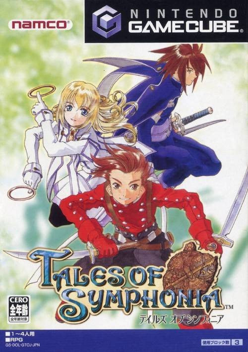 Tales of Symphonia (JP)
