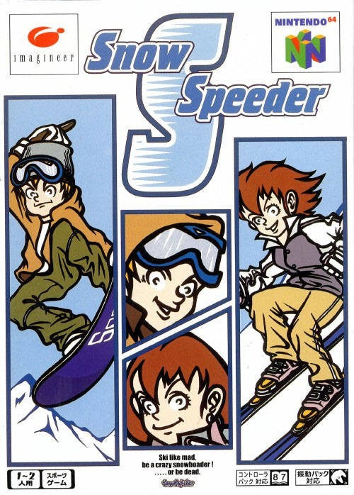 Snow Speeder (JP)