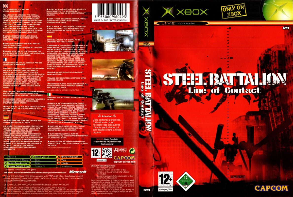 Steel Battalion: Line of Contact (DE)
