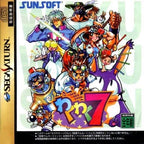 Waku Waku 7 (JP)