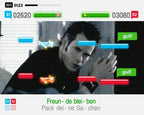 SingStar Deutsch Rock-Pop