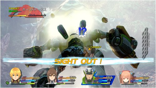 Star Ocean: The Last Hope