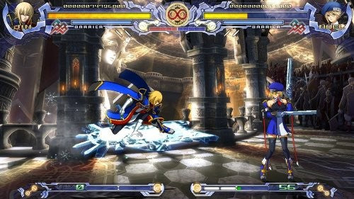 BlazBlue: Calamity Trigger (DE)