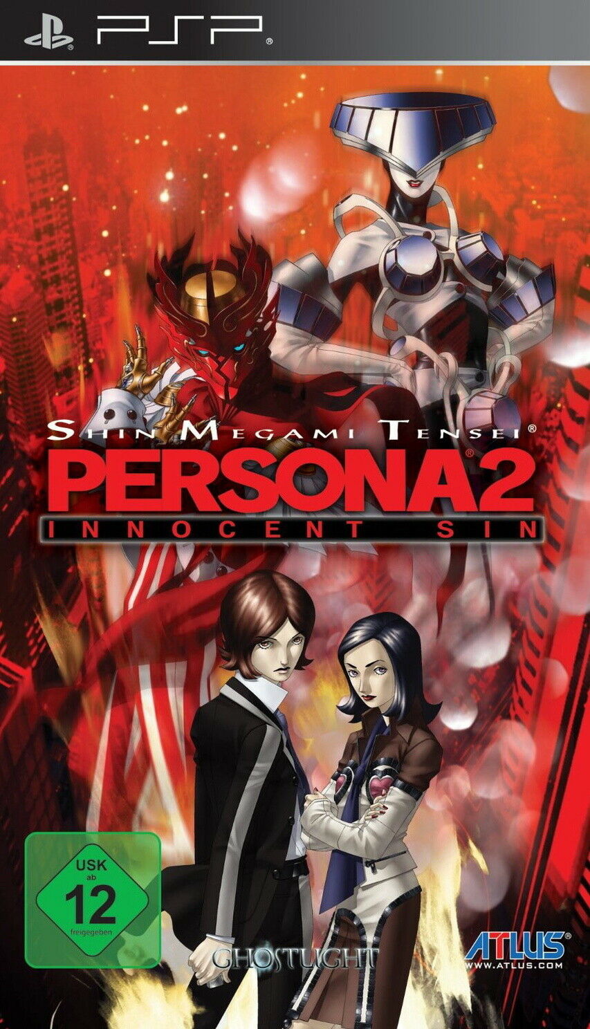 Shin Megami Tensei Persona 2 Innocent Sin — Collector's Edition
