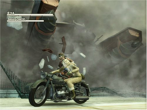 Metal Gear Solid 3: Snake Eater (DE)