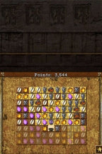 Jewel Quest 5 - The Sleepless Star (DE)