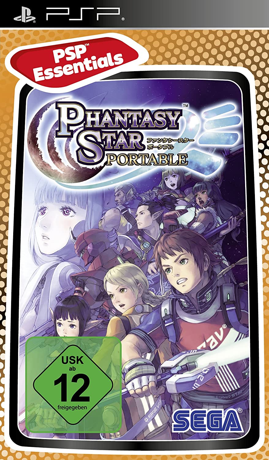 Phantasy Star (DE) — Essentials