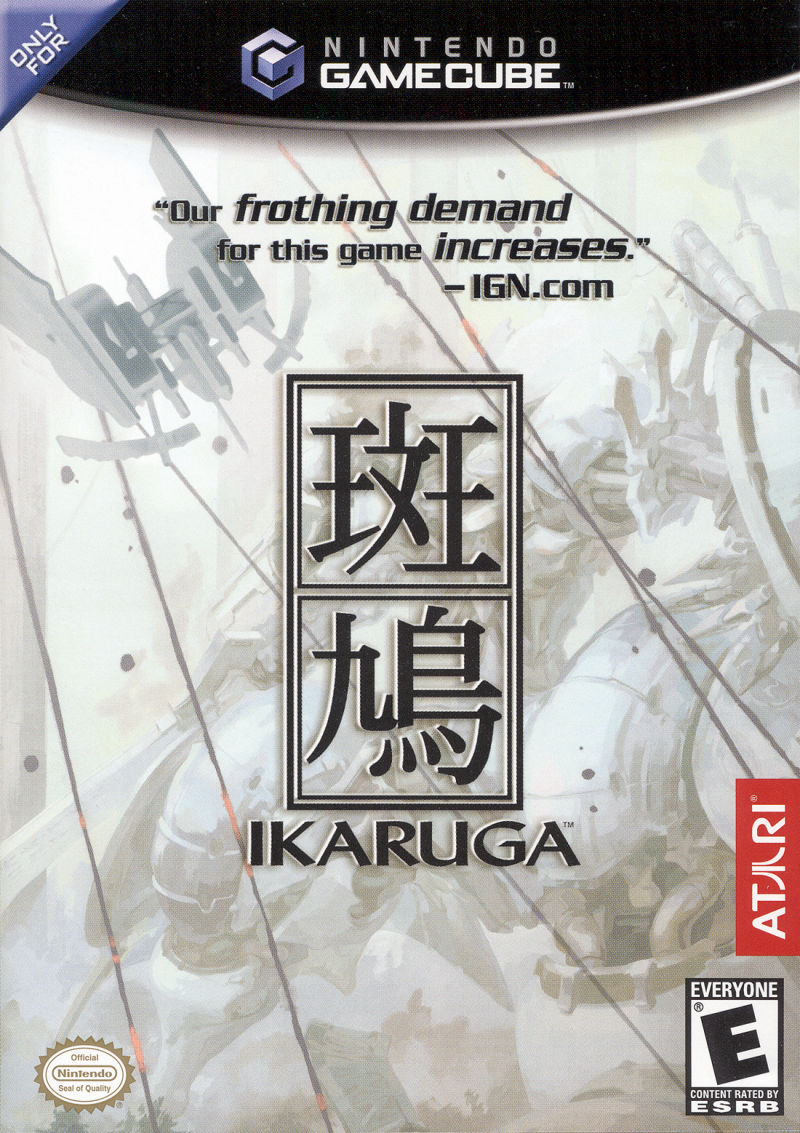 Ikaruga (US)