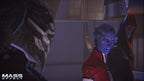 Mass Effect Trilogy (AT)
