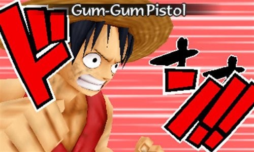 One Piece: Romance Dawn (DE)