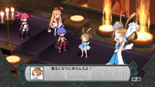 Disgaea Dimensions 2: Brighter Darkness (DE)