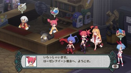 Disgaea Dimensions 2: Brighter Darkness (DE)