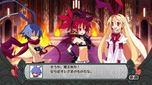 Disgaea Dimensions 2: Brighter Darkness (DE)