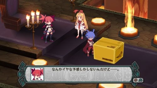 Disgaea Dimensions 2: Brighter Darkness (DE)