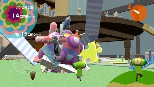 Touch my Katamari (DE)