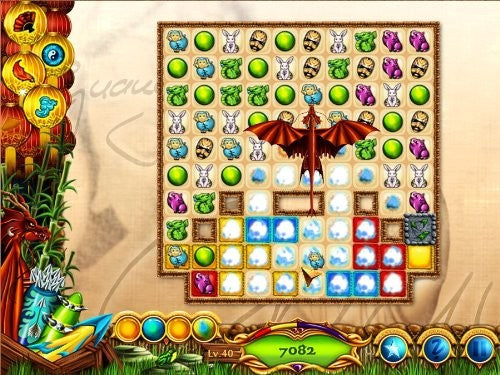 Chinese Dragon