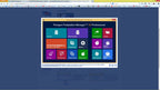Paragon Festplatten Manager 14 Professional