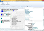 Paragon Partition Manager 14 Professional