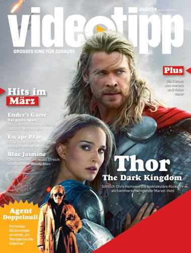 VideoTipp März 2015
