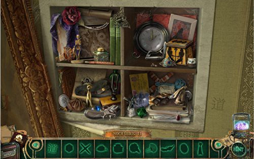 The Agency of Anomalies: Gedankeninvasion