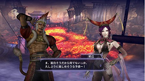 Warriors Orochi 3: Ultimate (DE)