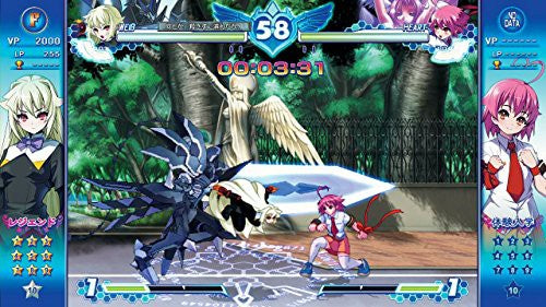 Arcana Heart 3: Love Max (DE)
